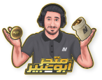 Abu3abeer